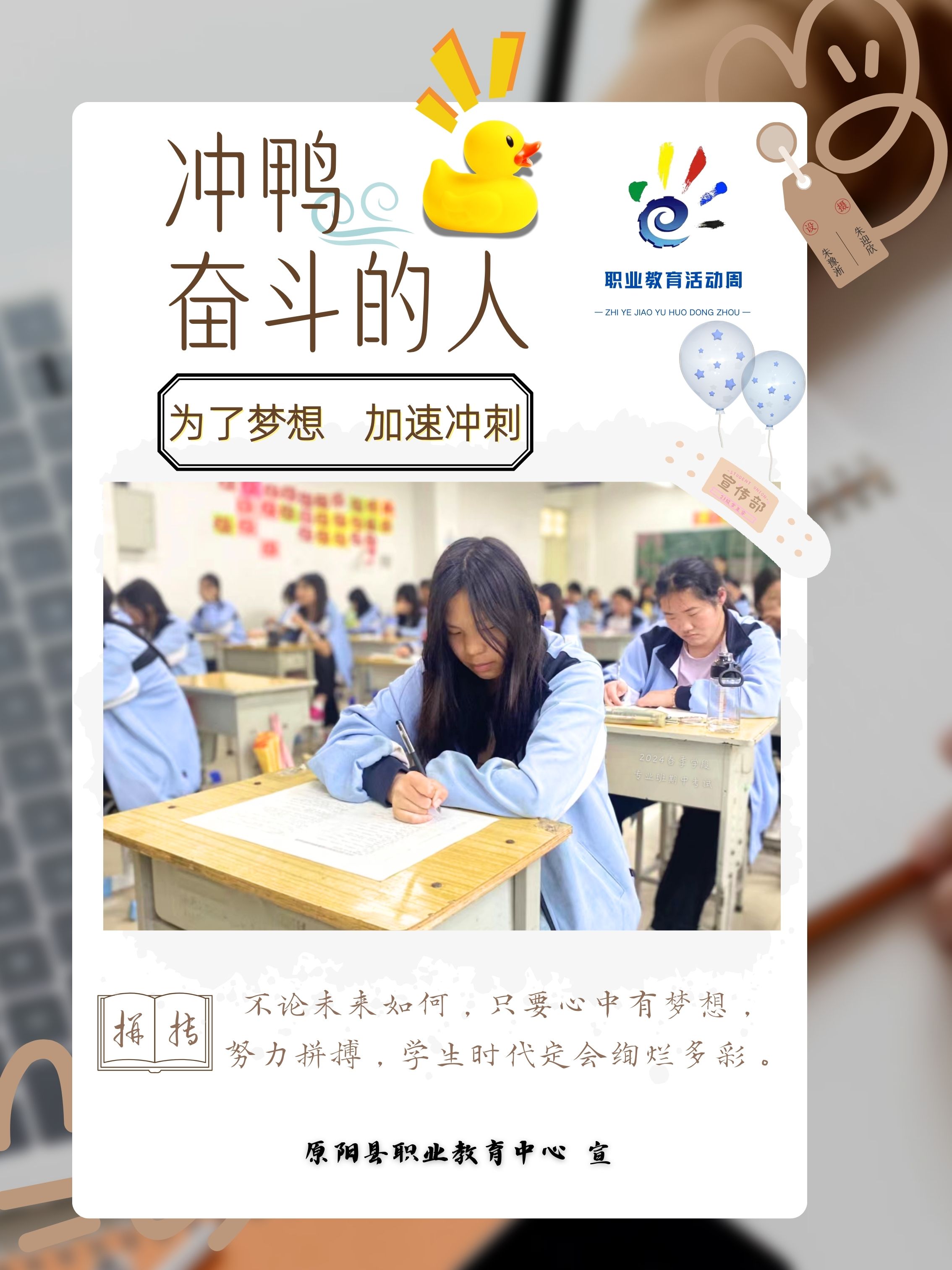 朱豫淅（成品）.jpg