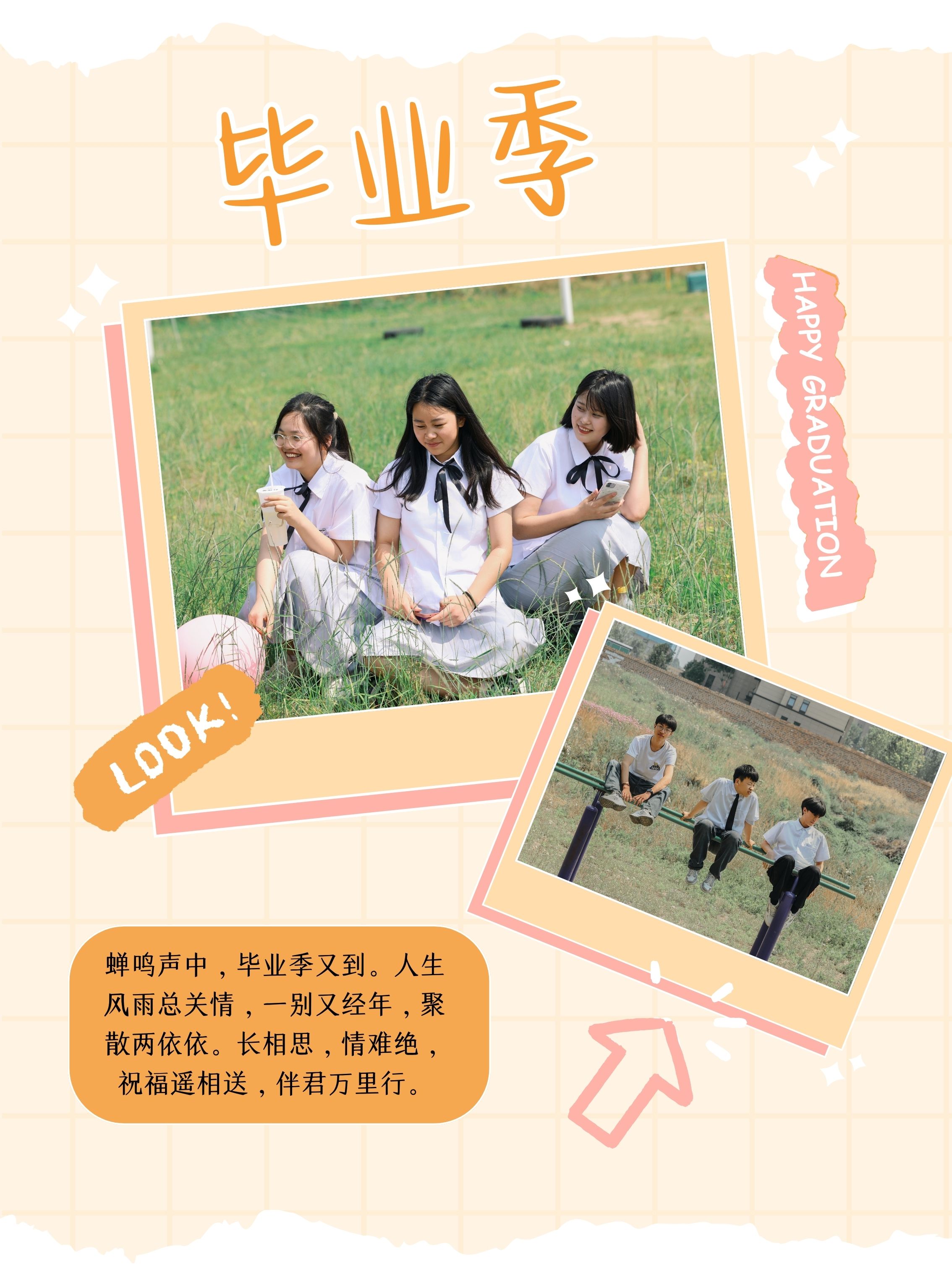 王民航 (2).jpg
