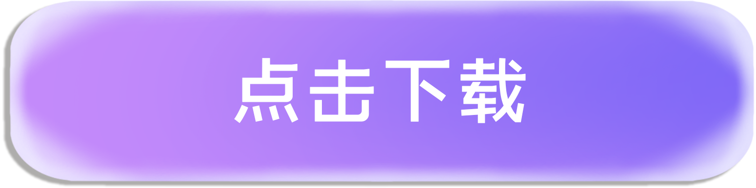download.png